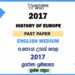 2017 AL History of Europe Past Paper English Medium
