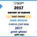 2017 AL History of Europe Past Paper Tamil Medium