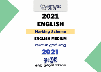 2021 AL English Marking Scheme