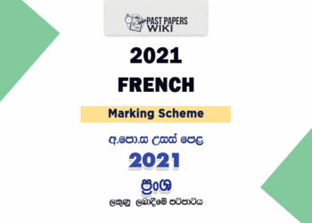 2021 AL French Marking Scheme