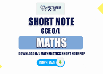 O/L Maths Short Note in Sinhala Medium