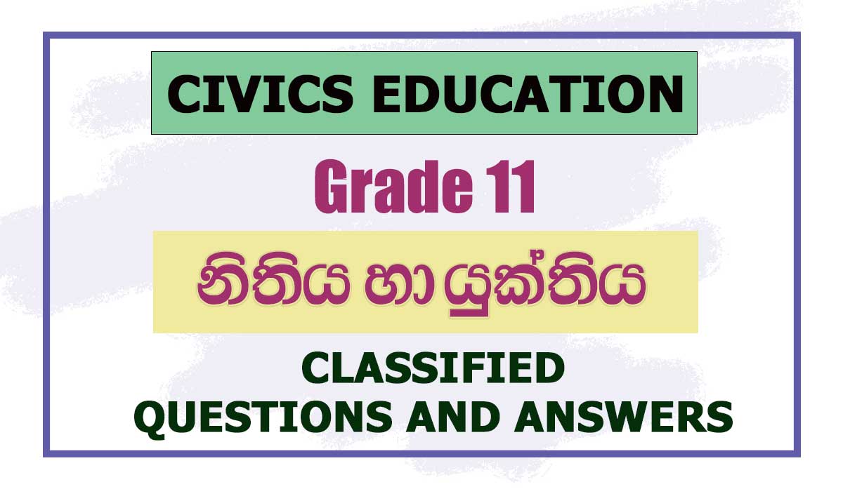 Nithiya Ha Yukthiya (LAW AND JUSTICE) Civics Education O/L Questions and Answers
