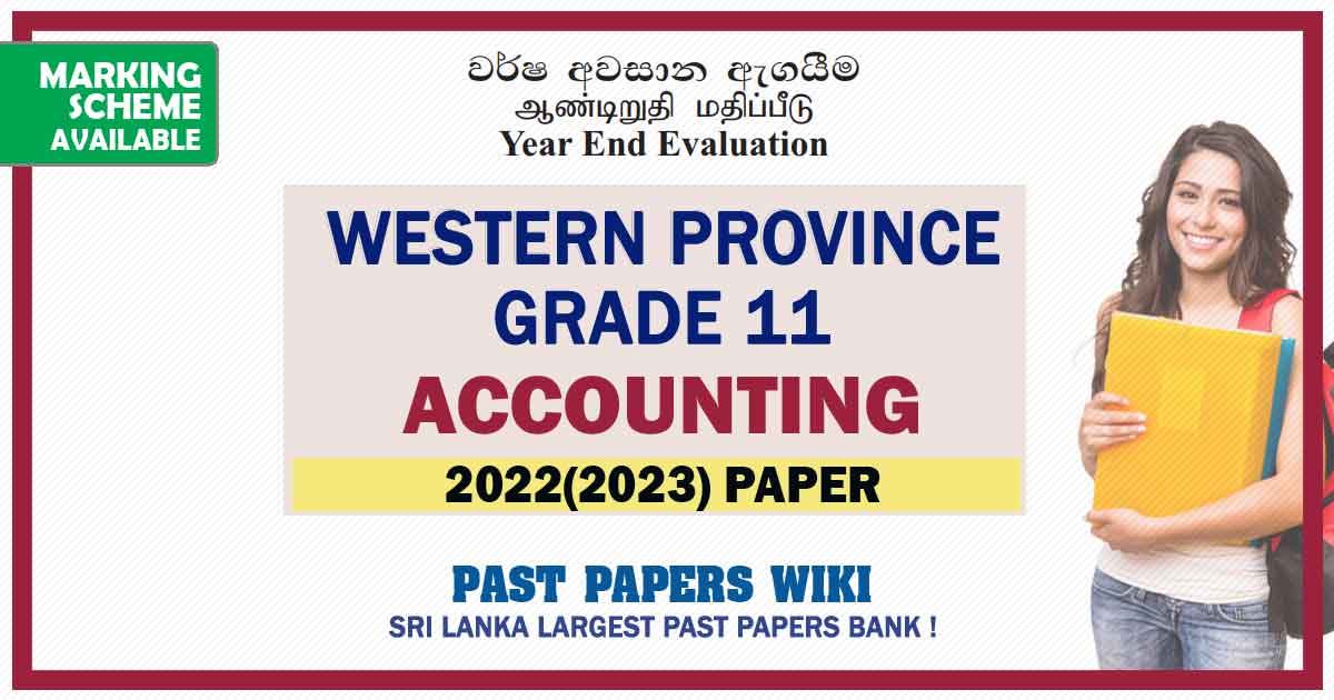 2022(2023) Western Province Grade 11 Accounting 3rd Term Test Paper English Medium