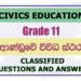 Anduwe Vivida Sthara | Grade 11 Civics Education O/L Questions and Answers