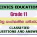 Bahu Sanskruthika Samajaya | Grade 11 Civics Education O/L Questions and Answers