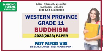 2022(2023) Western Province Grade 11 Buddhism 3rd Term Test Paper Sinhala Medium
