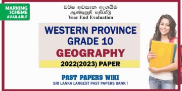 2022(2023) Western Province Grade 10 Geography 3rd Term Test Paper Sinhala Medium