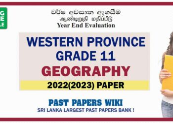 2022(2023) Western Province Grade 11 Geography 3rd Term Test Paper Sinhala Medium