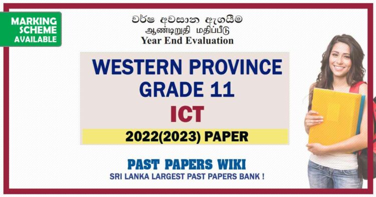 2022(2023) Western Province Grade 11 ICT 3rd Term Test Paper Sinhala Medium