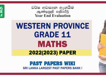 2022(2023) Western Province Grade 11 Maths 3rd Term Test Paper Sinhala Medium