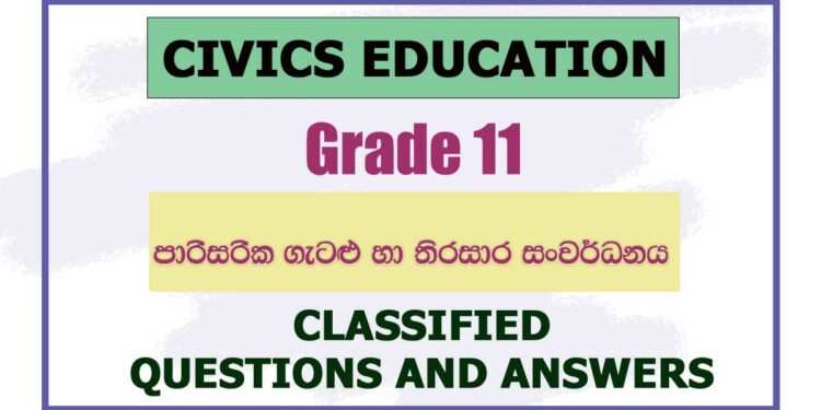 Parsarika Getalu Ha Thirasara Sanwardhanaya | Grade 11 Civics Education O/L Questions and Answers