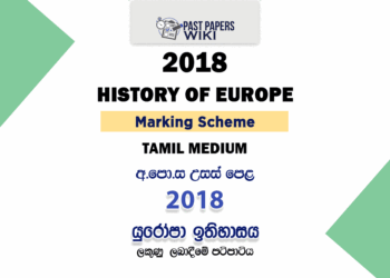 2018 AL History of Europe Marking Scheme Tamil Medium