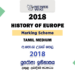 2018 AL History of Europe Marking Scheme Tamil Medium