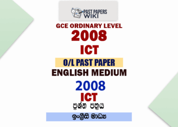 https://pastpapers.wiki/2007-o-l-ict-past-paper-and-answers-english-medium/?swcfpc=1