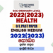 2022(2023) O/L Health Past Paper and Answers | English Medium