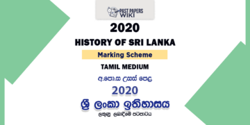 2020 AL History of Sri Lanka Marking Scheme Tamil Medium (Old Syllabus)