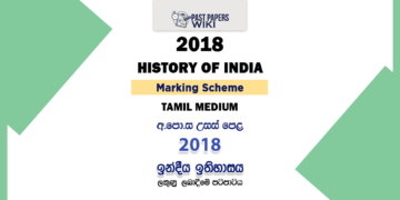 2018 AL History of India Marking Scheme Tamil Medium