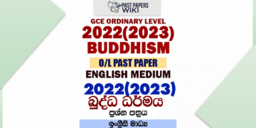 2022(2023) O/L Buddhism Past Paper and Answers | English Medium