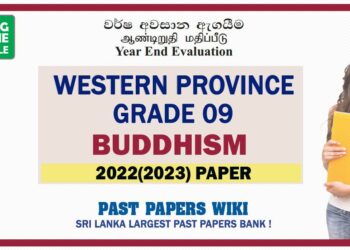 2022(2023) Western Province Grade 09 Buddhism 3rd Term Test Paper