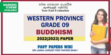 2022(2023) Western Province Grade 09 Buddhism 3rd Term Test Paper