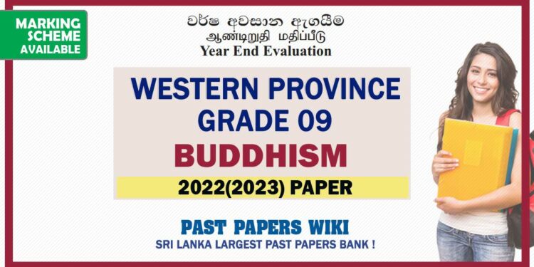 2022(2023) Western Province Grade 09 Buddhism 3rd Term Test Paper