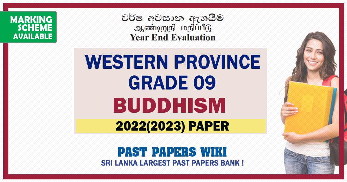 2022(2023) Western Province Grade 09 Buddhism 3rd Term Test Paper