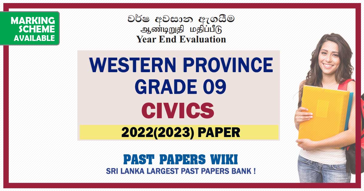 2022(2023) Western Province Grade 09 Civics 3rd Term Test Paper