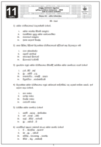 agricultural science grade 11 term 1 2022 assignment