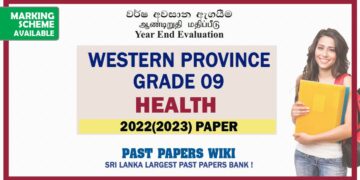 2022(2023) Western Province Grade 09 Health 3rd Term Test Paper