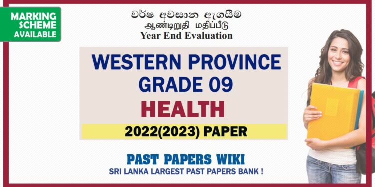 2022(2023) Western Province Grade 09 Health 3rd Term Test Paper