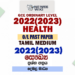 2022(2023) O/L Health Past Paper and Answers | Tamil Medium