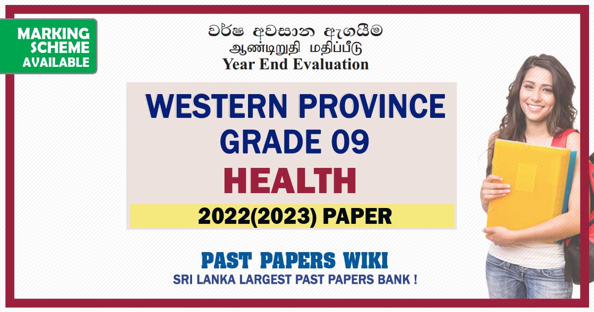2022(2023) Western Province Grade 09 Health 3rd Term Test Paper