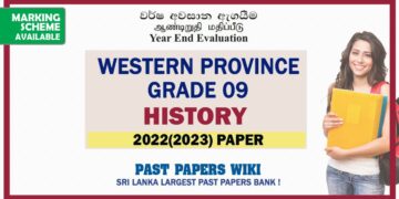 2022(2023) Western Province Grade 09 History 3rd Term Test Paper