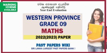 2022(2023) Western Province Grade 09 Maths 3rd Term Test Paper