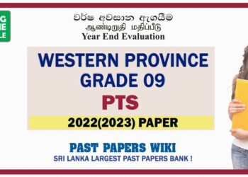 2022(2023) Western Province Grade 09 PTS 3rd Term Test Paper