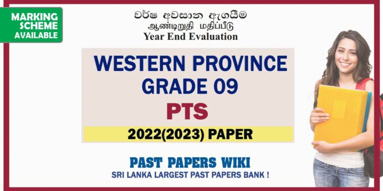 2022(2023) Western Province Grade 09 PTS 3rd Term Test Paper