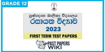 Pushpadana Girls' College Chemistry 1st Term Test paper 2023 - Grade 12