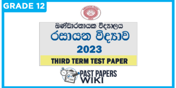 Bandaranayake College Chemistry 3rd Term Test paper 2023 - Grade 12