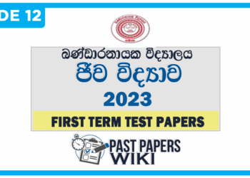 Bandaranayake College Biology 1st Term Test paper 2023 - Grade 12