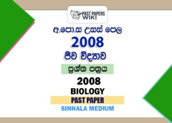 2008 AL Biology Past Paper Sinhala Medium