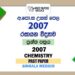 2007 AL Chemistry Past Paper Sinhala Medium