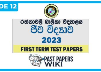 Rathnavali Balika VIdyalaya Biology 1st Term Test paper 2023 - Grade 12