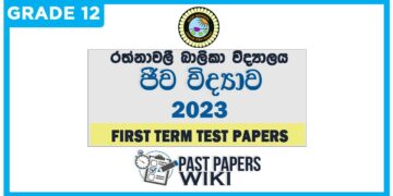 Rathnavali Balika VIdyalaya Biology 1st Term Test paper 2023 - Grade 12