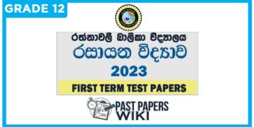 Rathnavali Balika VIdyalaya Chemistry 1st Term Test paper 2023 - Grade 12