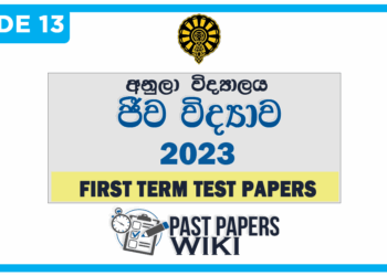 Anula Vidyalaya Biology 1st Term Test paper 2023 - Grade 13