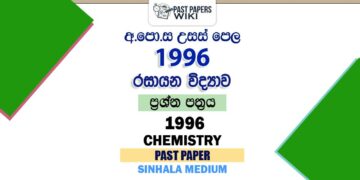 1996 AL Chemistry Past Paper Sinhala Medium
