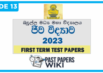 Badulla Central College Biology 1st Term Test paper 2023 - Grade 13