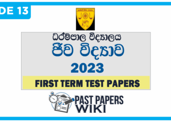 Dharmapala Vidyalaya Biology 1st Term Test paper 2023 - Grade 13