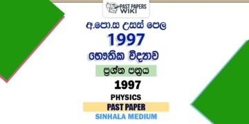 1997 AL Physics Past Paper Sinhala Medium