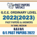 O/L 2022(2023) Past Papers with Answers – Tamil Medium